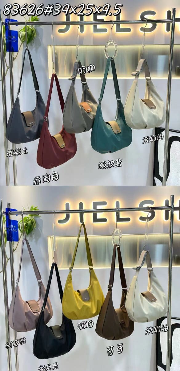 83626 Moon Bag